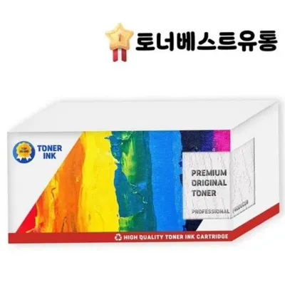 프린터 소모품 레이저 프린터 소모품 사무용 호환 레이저 정품 토너 인쇄 부품