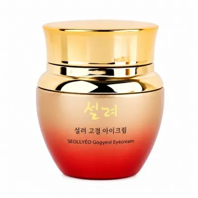 설려 고결 아이크림 55ml