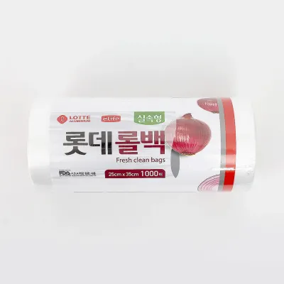 실속형 위생롤백 대용량 중형 비닐롤팩