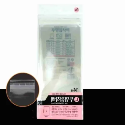 투명접착백 120x250mm 14매 포장비닐 포장봉투 과자봉지