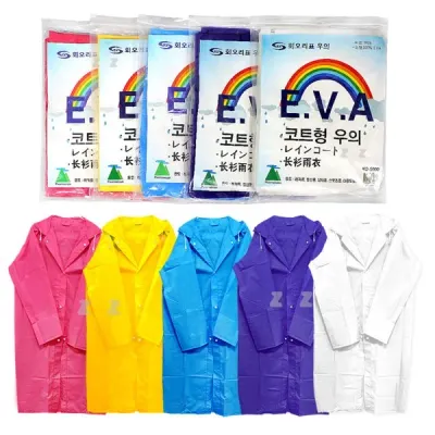 회오리표 EVA 코트형 우의 KO-5000 -TJ/비옷/우비/우의/휴대용우의/휴대용우비/우산/코트형비옷/장마대비