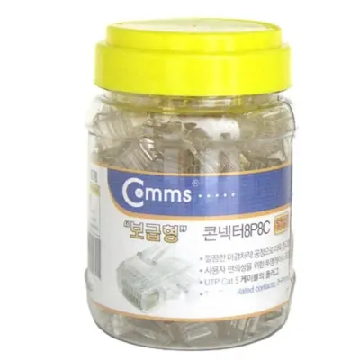 Coms RJ45 8P8C 커넥터 - UTP CAT5 1Pack 100개