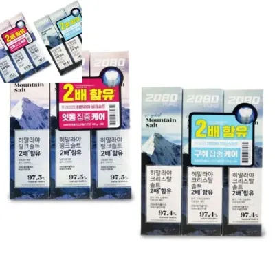 2080 플러스 히말라야 크리스탈 솔트 치약 120gX3개입 민트향 충치치약 구취치약 구취케어치약 충치케어치