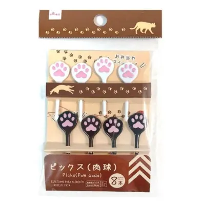 고양이 발바닥 픽 8p