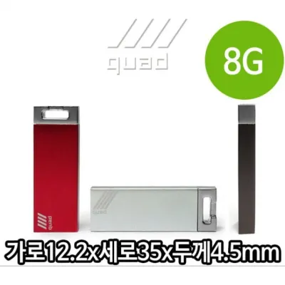 휴대용 USB 8G 선물 단체 로고 8기가 메모리 매머드