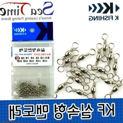 맨도래 낚시채비 민물 바다 낚시세트 낚시장비 용품
