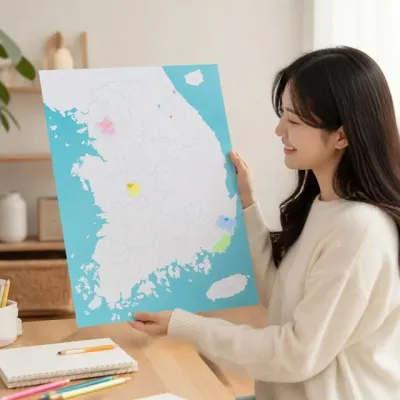 우리나라 백지도 여행 컬러링 북 국내 지도 색칠 공부 교구
