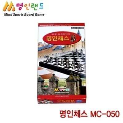 DW_명인랜드 10000명인체스MC 050 바둑 장기 체스 보드게임 국산 명인 폴더형