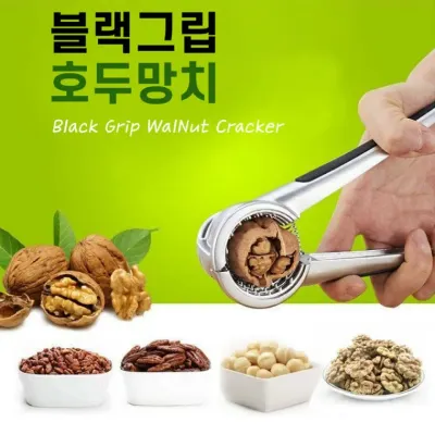ETN 프리미엄 블랙그립 호두망치 호두까기 견과류 까기
