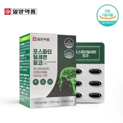 일양약품 포스파티딜세린 징코 1000mg x 30캡슐