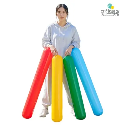 풍선대통령 대형 에어바톤 1m 체육대회 운동회 릴레이 계주 레크레이션 명랑운동회 게임용품