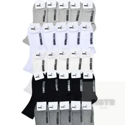 숙녀 미니 양말 5켤레 편한양말 여성쿠션양말 크루삭스 삭스양말 기능성양말