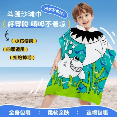 후드비치타올 어린이 망토 수건 빠른 건조 외출용 수영 빠른 건조 목욕 가운 어린이 수건 망