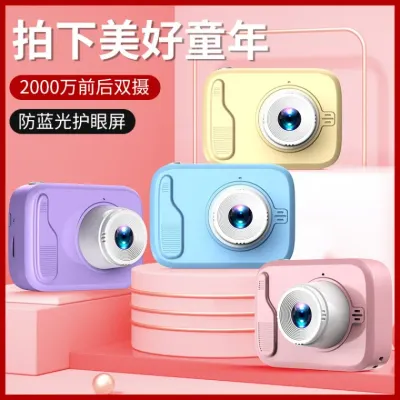 어린이 디지털 카메라 키즈 토이 디카 빈티지 캠코더 유아 사진기 장난감 a15 새로운 X900 어린