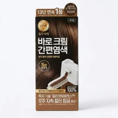 신상품 리엔 흑모비책 새치용 자연갈색 15분염색