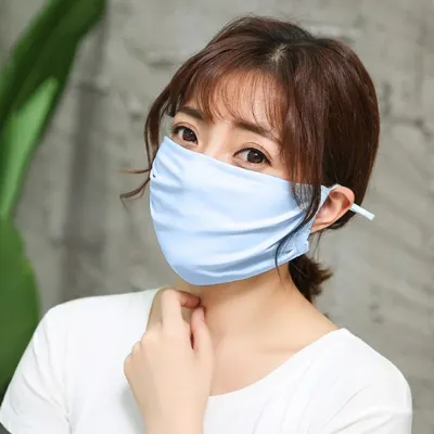 숨쉬기 편한 UV차단 마스크(블루)