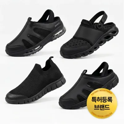 국내생산 초경량 남성 빅사이즈 근무화 사무실 실내화 샌들 운동화