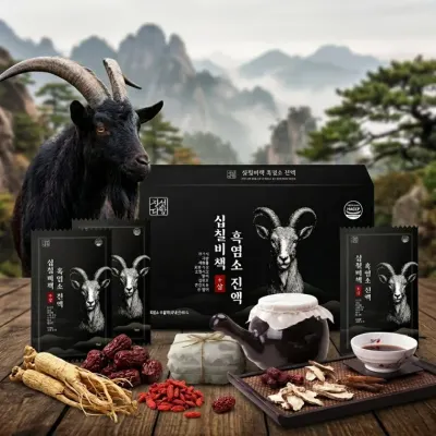 100% 국내산 흑염소 17종 전통원료 배합 십칠비책 흑염소 진액 70mlX30포 기력회복 흑염소즙 부모님 선물