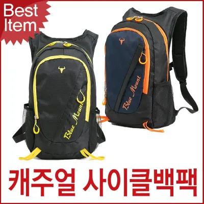 블루캣츠 MY8806 블루마운트 사이클 백팩 등산가방