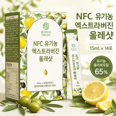 비욘드오리진 NFC 유기농 엑스트라버진 올레샷 15mL x 14포