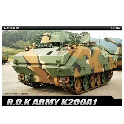 아카데미 1대35 K200A1 한국형 보병 전투장갑차 (13292)