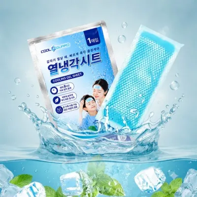쿨가드 붙이는 열냉각시트 100매 개별포장 최대 8시간지속 온가족 사용가능