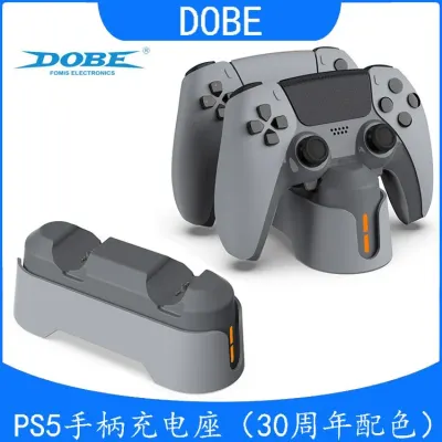 듀얼센스충전거치대 30주년 색상 Ps5 게임 패드기 P5 패드 접점식 기 Led 표시등