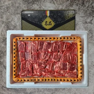 VDG 찜용 꽃갈비 선물세트 5kg