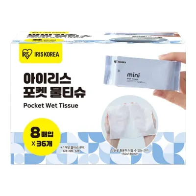아이리스 포켓형 물티슈 8매 x 6입 x 6팩