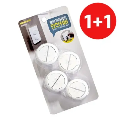 코텍 1+1 원터치 콘센트 안전커버4p(S-9127) 보호덮개