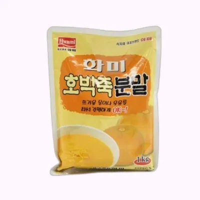 손쉬운 호박죽 호박죽분말 대량 선식 1kg 떡재료 호박가루