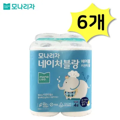 모나리자 네이처블랑 키친타월 150매x4롤 6개(총24롤) 키친타올 무형광 천연펄프