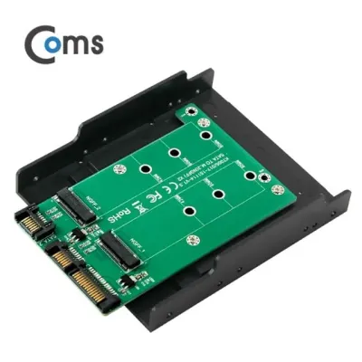 M.2 NGFF SSD Key B+M 멀티 듀얼 2포트 to SATA 22핀 SATA 7핀 변환 컨버터 3.5형 가이드