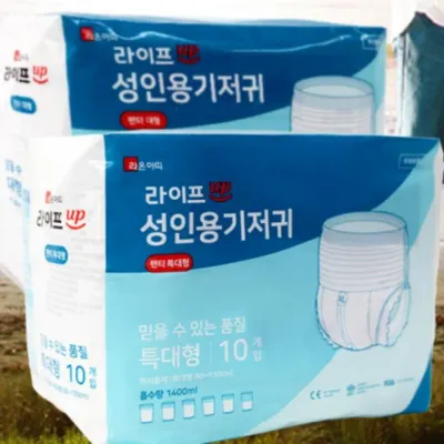 성인용 팬티형 대형 위생 요실금 환자 기저귀 80매