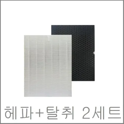 위닉스호환 마스터 헤파+탈취 AMSH993-JSK 필터 2개