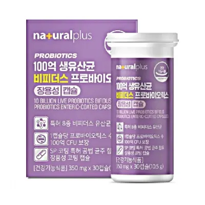 내츄럴플러스 100억 생유산균 비피더스 프로바이오틱스 장용성캡슐 350mg x 30캡슐