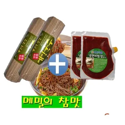 비빔국수(메밀국수1kgx2개+비빔장500gx2개) 15인분 메밀비빔국수