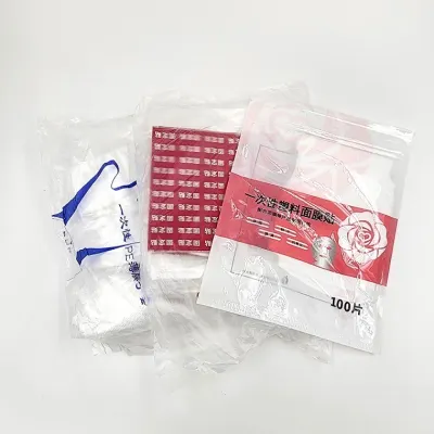 보습비닐팩 300매세트 얼굴팩비닐 손팩비닐 발팩비닐