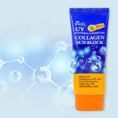 콜라겐 선블록 70ml 3개 여성썬크림 남자선크림 수분선크림