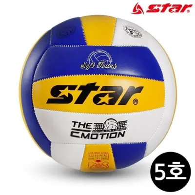 스타스포츠 배구공 더 이모션 칼라 (5호) (VB625-33T)