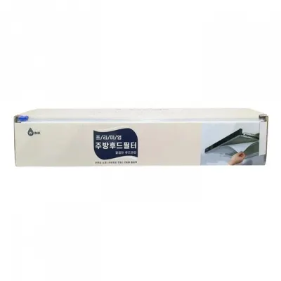 주방후드 필터 45cm 15m 롤타입 2개 세트