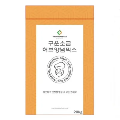 구운소금허브양념믹스 1kg