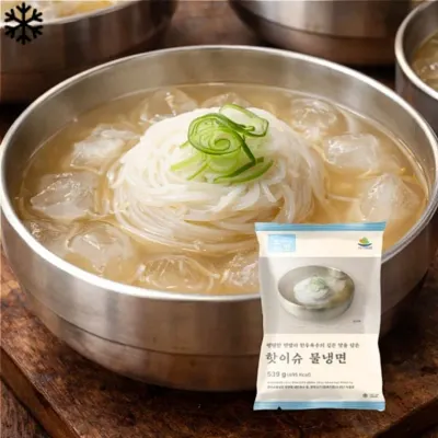 핫이슈 탱글면발 시원한 물냉면 539g x 5개