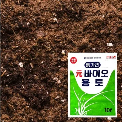 흙갈이 원 바이오 용토 분갈이 흙 10L