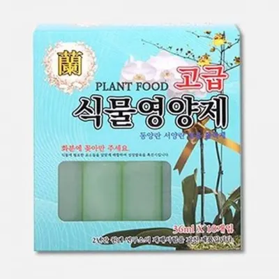 고형비료 복합비료 식물 비료 화초 꽃 원예용 알갱이 미량요소 배양토 살살 하이피아