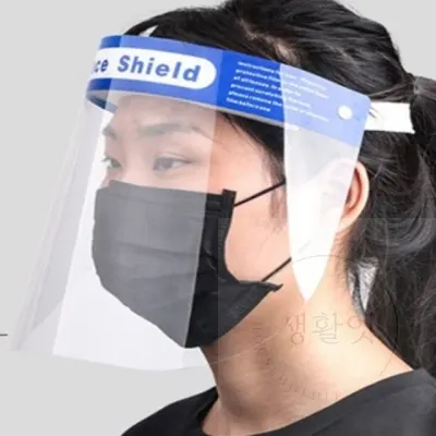 안면 투명마스크 일체형 얼굴가리개 안면가리개 안면보호마스크 페이스마스크 얼굴마스크