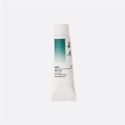 수채화 채색 물감 미술 채색 물감 일러스트 튜브형 20ml 낱색 그림 수채 동양화 한국화 그리기