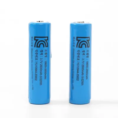 KC인증 18650 배터리 2600mAh 리튬이온 충전지 2p세트
