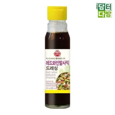 발사믹드레싱 샐러드소스 샐러드드레싱 요리 215g 3개 발사믹식초 새콤달콤 만능소스 이태리