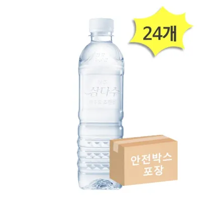 제주 삼다수 무라벨 500ml X 24개 생수 광동제약 마시는물
